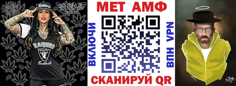 АМФ Premium Зеленогорск