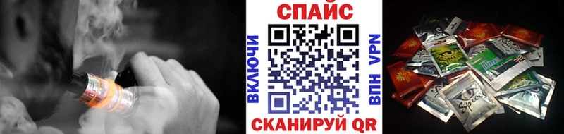 Купить  Зеленогорск  БУТИРАТ оксана 