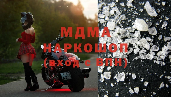 СК Дмитриев
