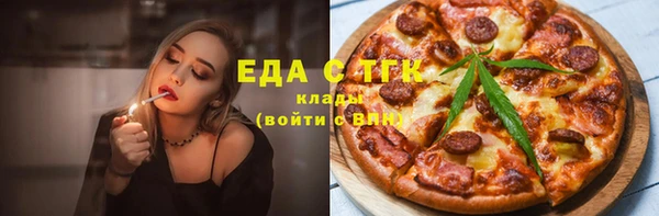 СК Дмитриев