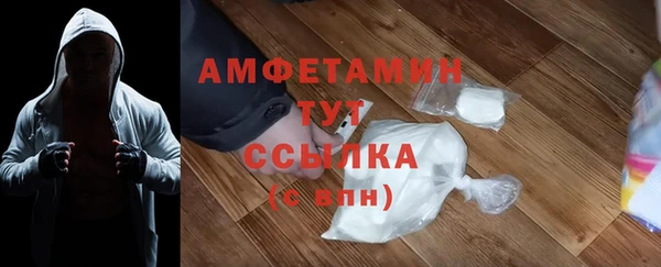 СК Дмитриев