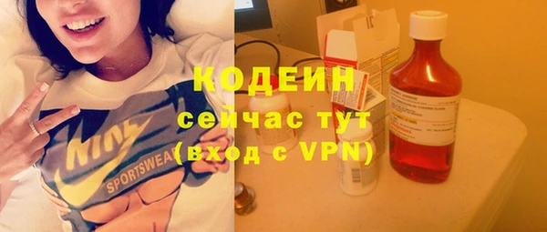 меф Дмитровск