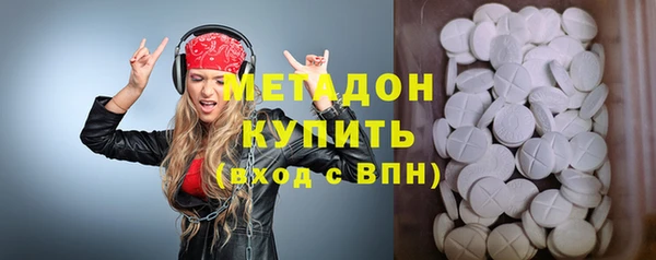 СК Дмитриев