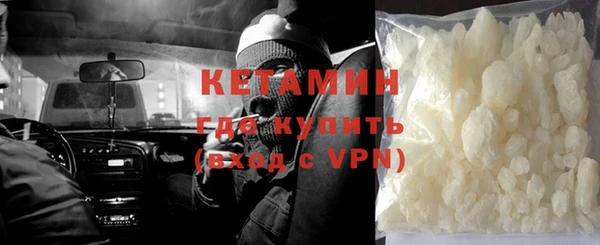 меф Дмитровск