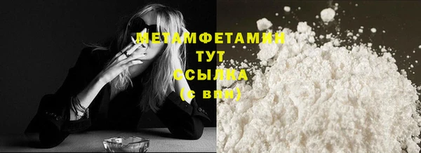 амф Дмитров