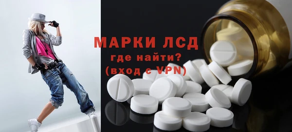 амф Дмитров