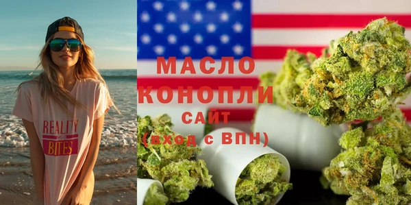 амф Дмитров