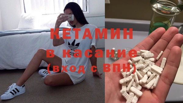 меф Дмитровск