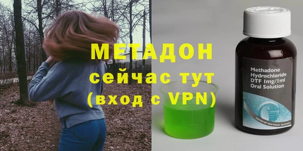 амф Дмитров