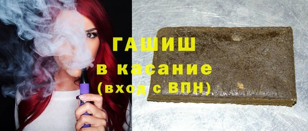 амф Дмитров