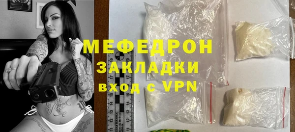 СК Дмитриев