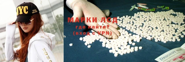амф Дмитров