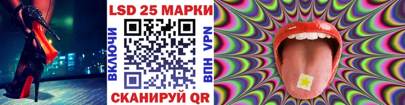 Марки N-bome 1,8мг  Купить где  Зеленогорск 