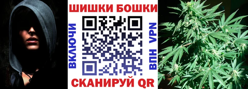 Канабис LSD WEED  Купить закладки  Зеленогорск 